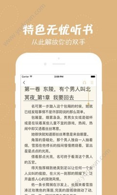 ag视讯客户端下载